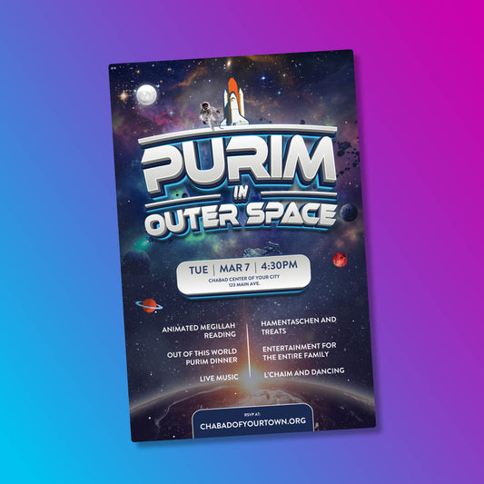 Purim #7 - Purim in Outer Space - Postcard