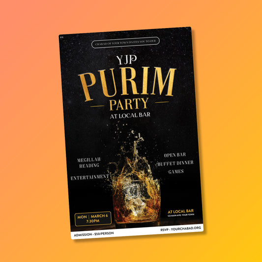 Purim #8 - YJP Purim - Postcard