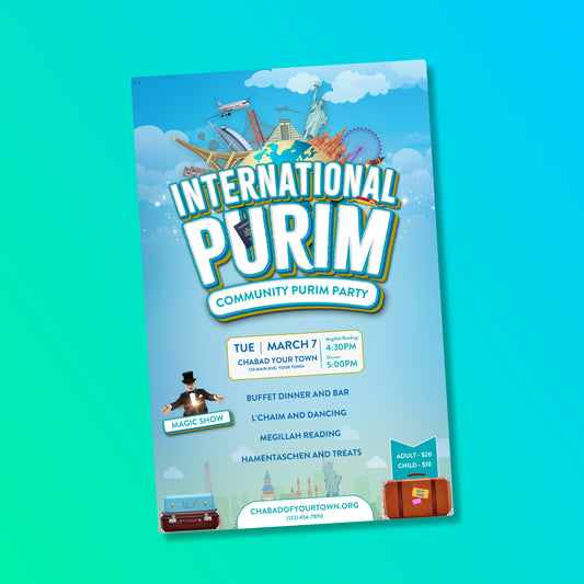 Purim #9 - International Purim - Postcard