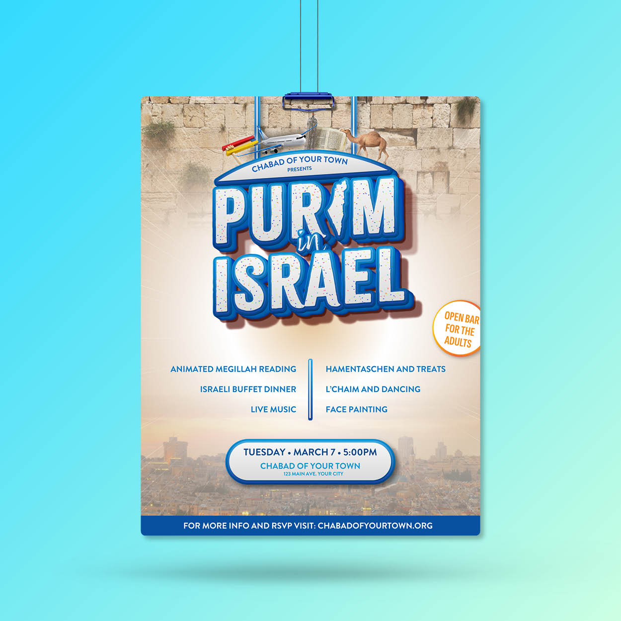 Purim in Israel Design