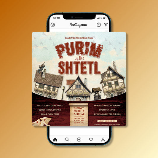 Purim in the Shtetl Customizable design