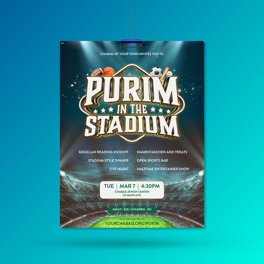 Purim in the Stadium - Customizable Design