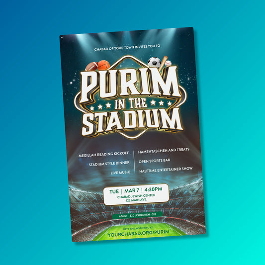 Purim in the Stadium - Customizable Design