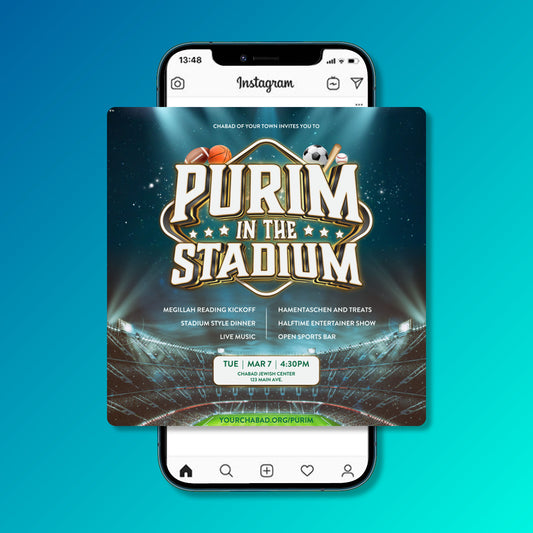 Purim in the Stadium - Customizable Design