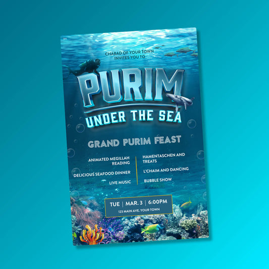 Purim #4 - Purim Under the Sea - Postcard