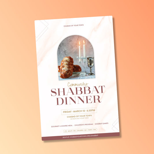Shabbat #1 - Friday Night Dinner - Postcard