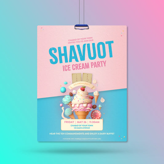 Customizable Shavuot Design - Flyer