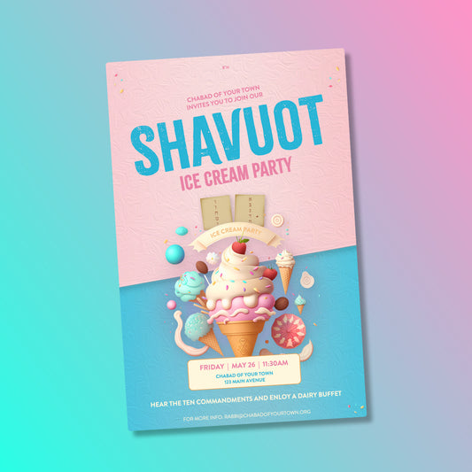 Customizable Shavuot Design - Postcard