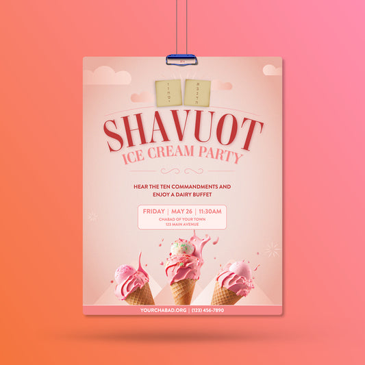 Shavuot #2 - Shavuot Party - Flyer