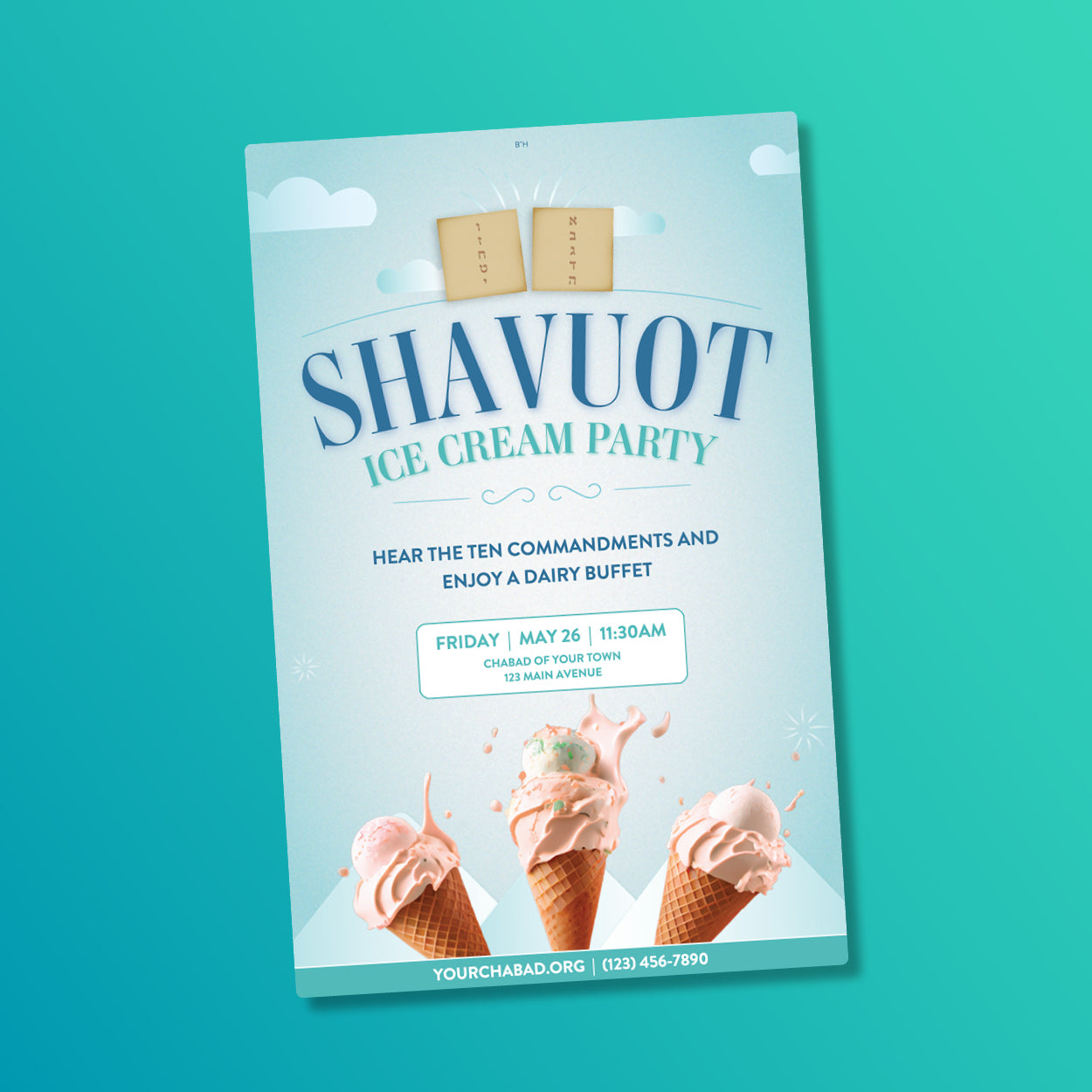 Shavuot #2 - Shavuot Party - Postcard